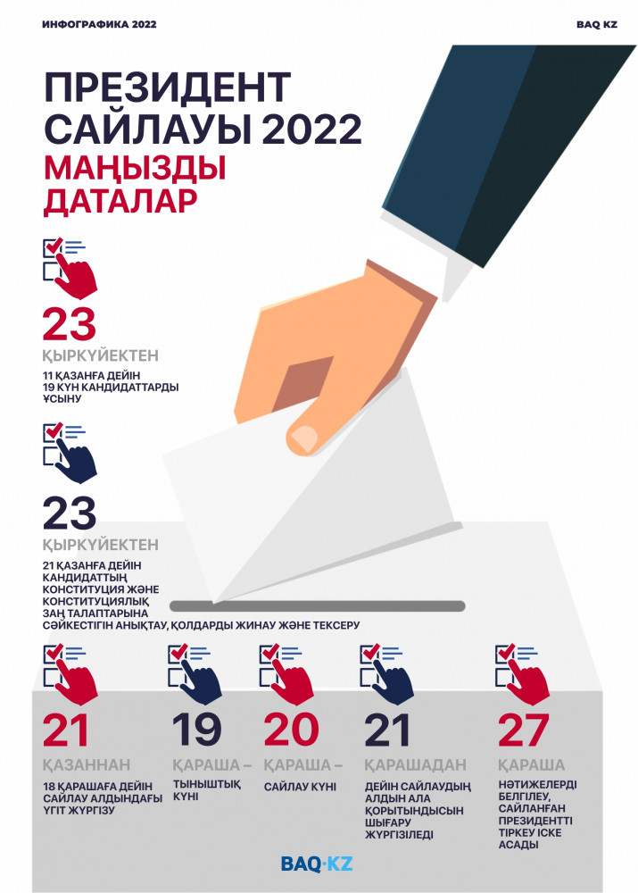 Удмурт ауылындағы секс